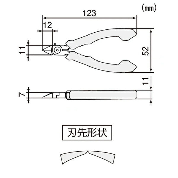 エンジニア ESDマイクロニッパー 115mm (NP-05) (4989833030858) ENGINEER