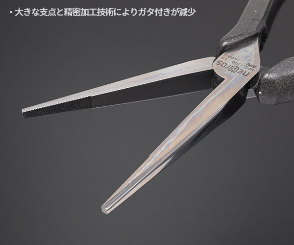 NEPROS NPSL-200 全長205mm ロングノーズペンチ (4989433504896) ネプロス