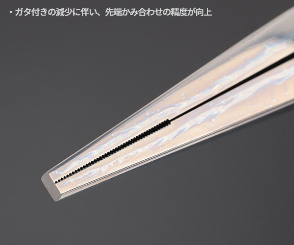 NEPROS NPSL-200 全長205mm ロングノーズペンチ (4989433504896) ネプロス