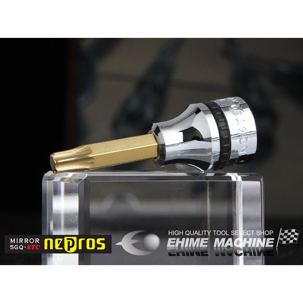 ネプロスのトルクスビットソケットの画像1