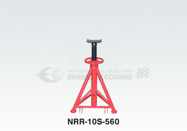 メーカー直送品] 長崎ジャッキ ねじ式 リジッドラック 5トン NRR-10S-560