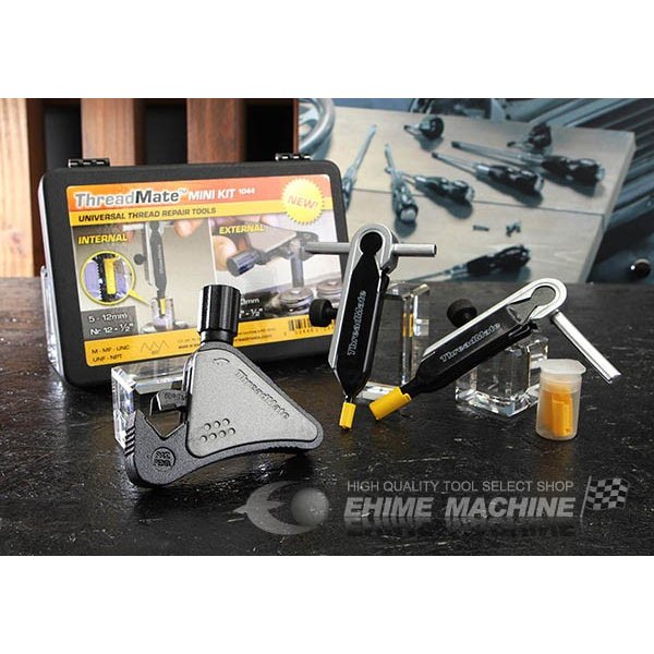 スレッドメイトミニキットの画像1