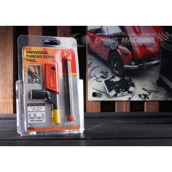 内径ねじ山修正工具の画像8