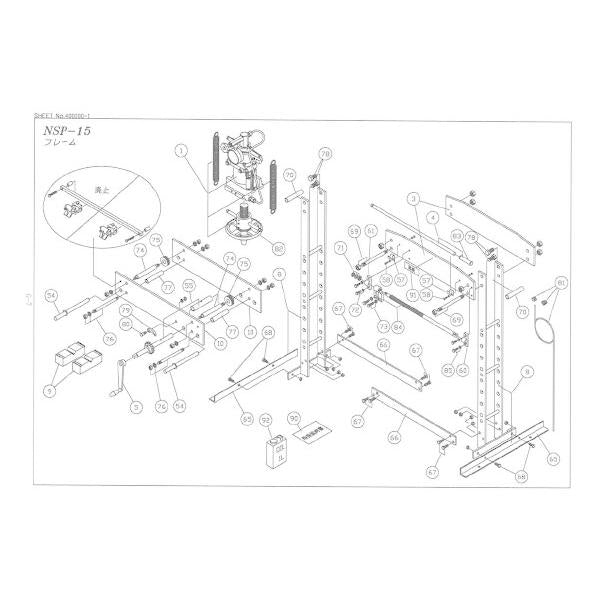 メーカー直送品] 長崎ジャッキ NSP-15用部品【ネジプーリー一式】NSP