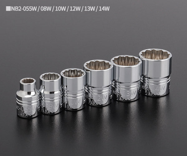 NEPROS NTB206WA 6.3sq.十二角ソケットセット6コ組 ネプロス