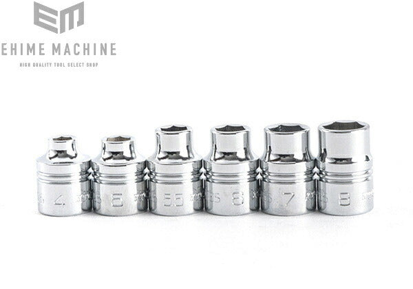 ネプロスのソケットセットの画像2