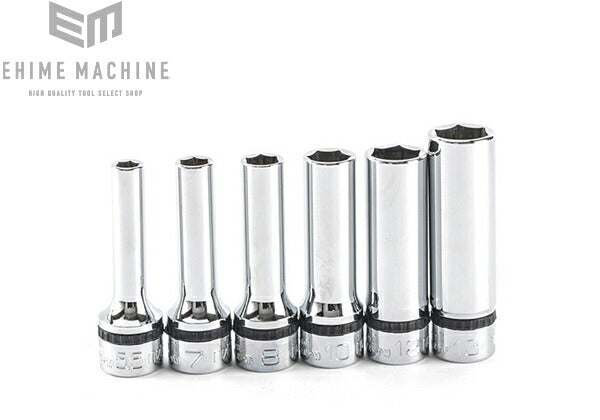 ネプロスのソケットセットの画像2