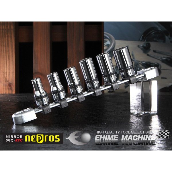 ネプロスのソケットセットの画像1