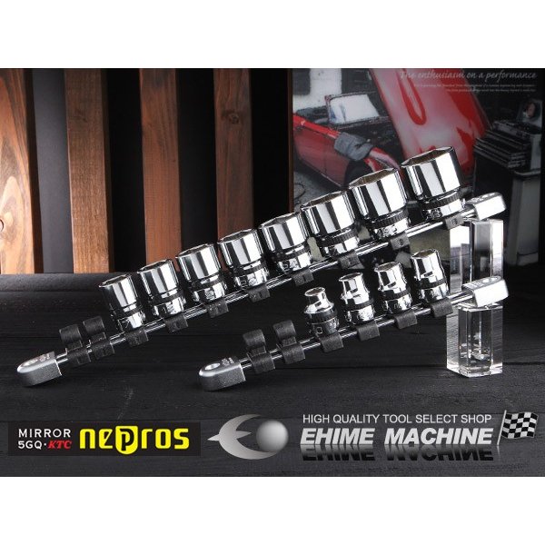 ネプロスのソケットセットの画像1