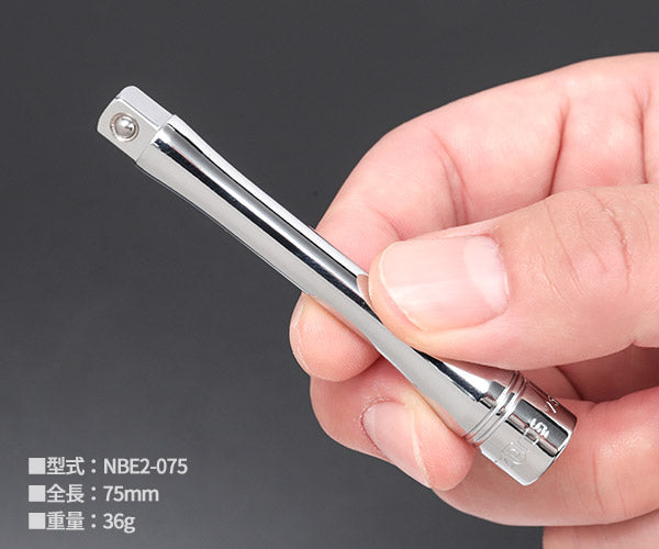 NEPROS NTBE204 6.3sq.エクステンションバーセット4本組 ネプロス