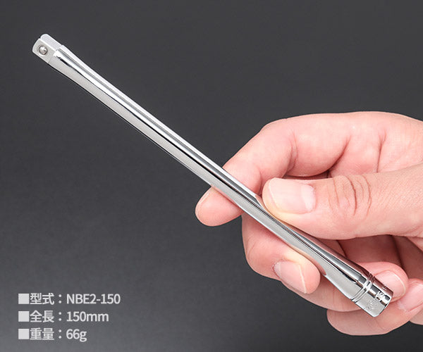 NEPROS NTBE204 6.3sq.エクステンションバーセット4本組 ネプロス