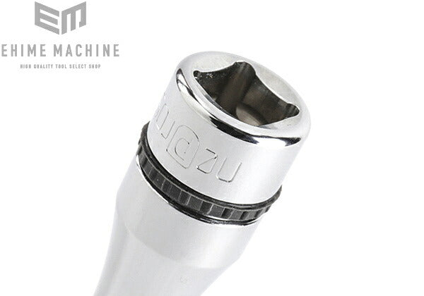 ネプロスのエクステンションバーセットの画像4