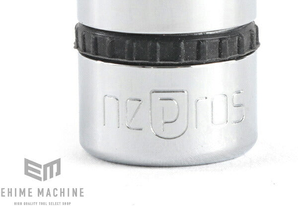 ネプロスのエクステンションバーセットの画像5