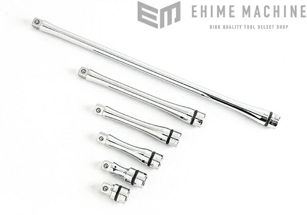 ネプロスのエクステンションバーセットの画像2