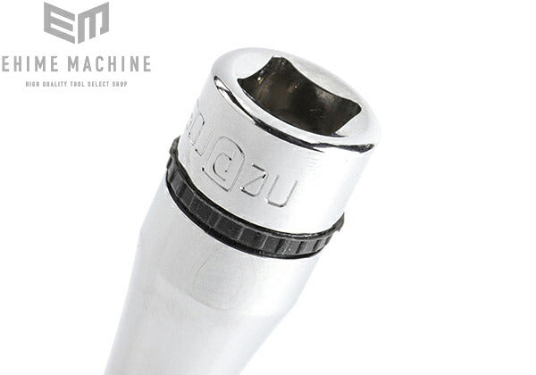 ネプロスのエクステンションバーセットの画像4