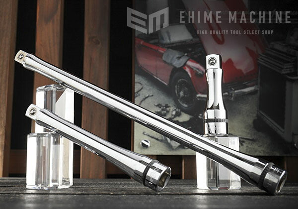 ネプロスのエクステンションバーセットの画像1