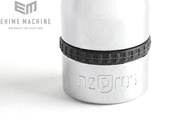 ネプロスのエクステンションバーセットの画像5