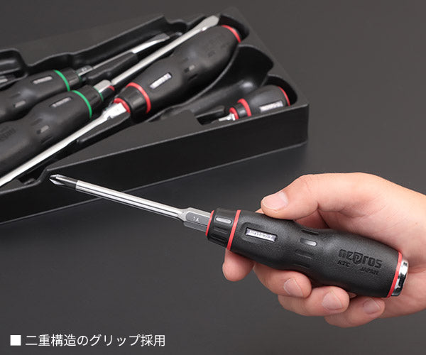NEPROS NTD106 樹脂柄ドライバ混合セット6本組 ネプロス
