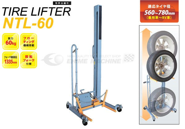 シグネットのソケットの画像1