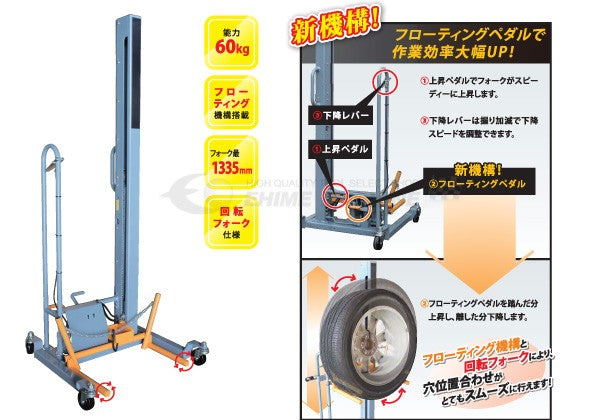 シグネットのソケットの画像1