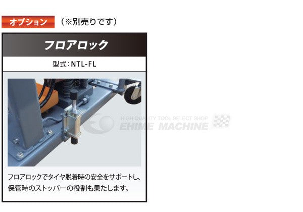 シグネットのソケットの画像2