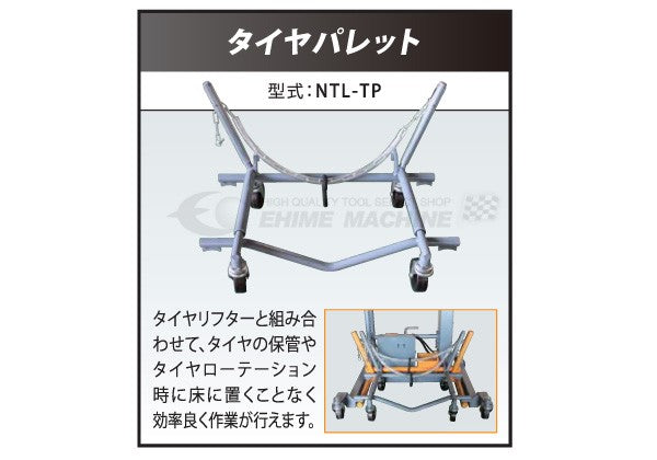 シグネットのソケットの画像2