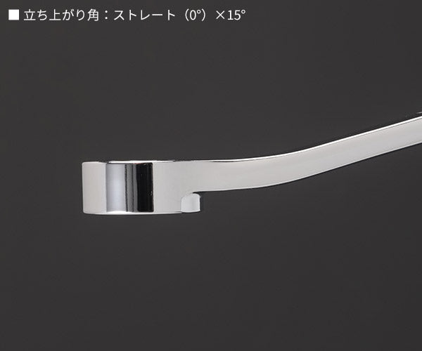 NEPROS NTM206 15°めがねレンチセット6本組 ネプロス