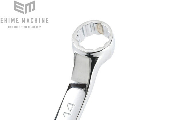 ネプロスのショートめがねレンチセットの画像3