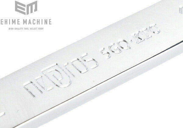 ネプロスのショートめがねレンチセットの画像5