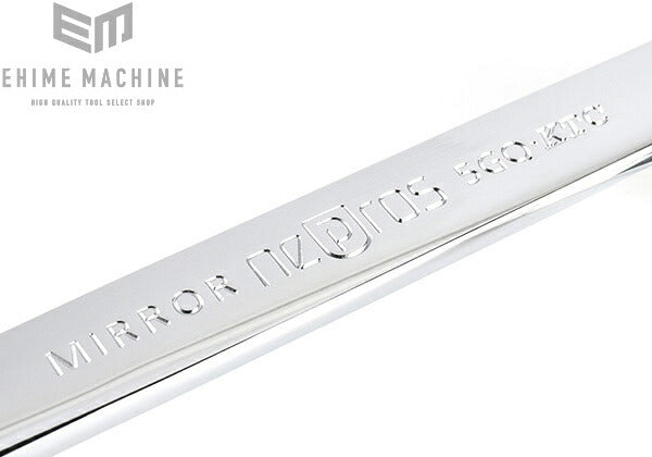 京都機械工具のレンチセットの画像5