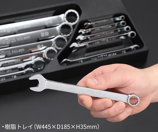 NEPROS NTMS212 コンビネーションレンチセット (4989433311104) ネプロス