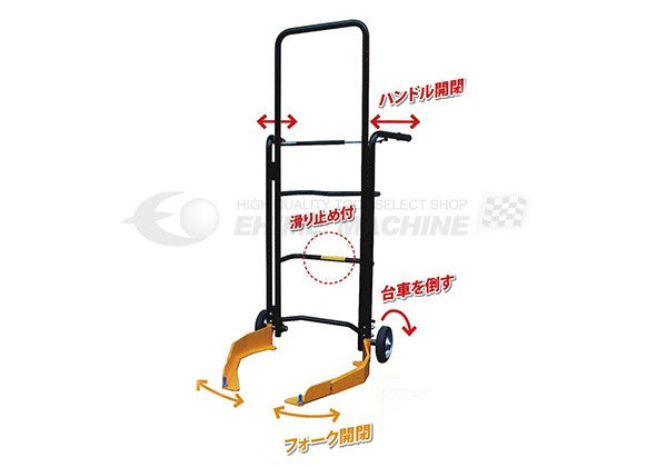 メーカー直送業者便] 長崎ジャッキ タイヤ搬送台車 NTP-217B