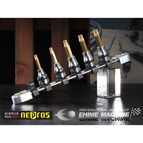 ネプロスのソケットセットの画像1