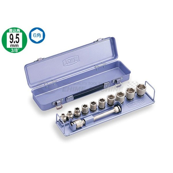 トネのソケットセットの画像1