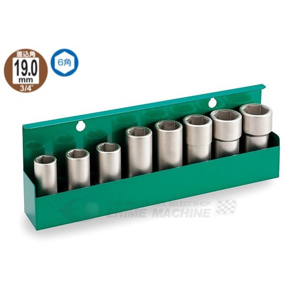 トネのソケットセットの画像1