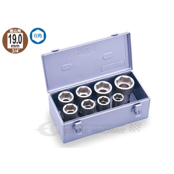 トネのソケットセットの画像1