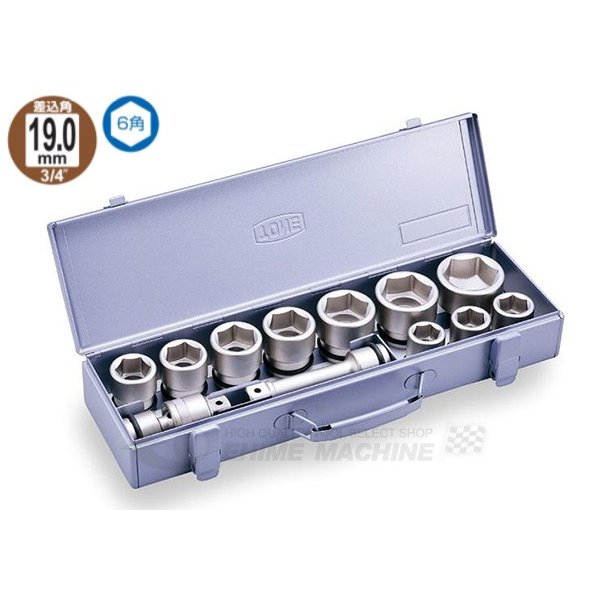 トネのソケットセットの画像1