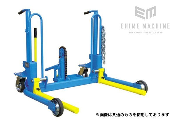 長崎ジャッキのホイールドーリの画像1