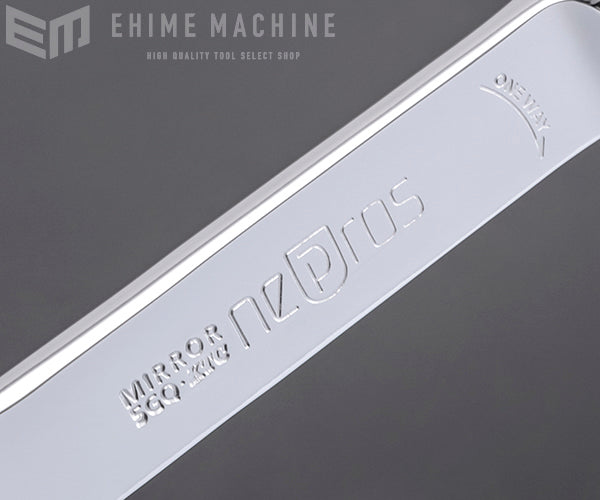 NEPROS NWM-250 全長255mm モンキレンチ (4989433204895) ネプロス