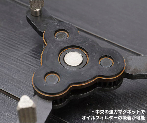 Pro-Auto マグネット強力保持&簡単装着! 9.5sq. オイルフィルターレンチ OFW-395