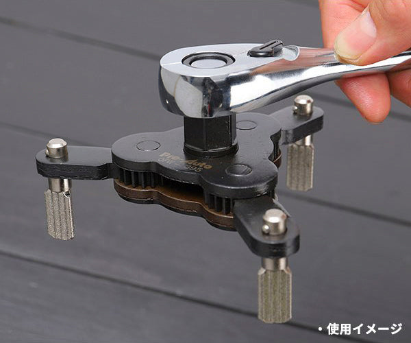 Pro-Auto マグネット強力保持&簡単装着! 9.5sq. オイルフィルターレンチ OFW-395