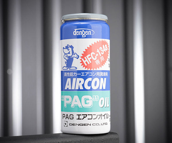 デンゲン PAGオイル入り134aガス缶 50g ガス40g+オイル10g 一般コンプレッサー用 (OG-1040F) (4562396135934) DENGEN