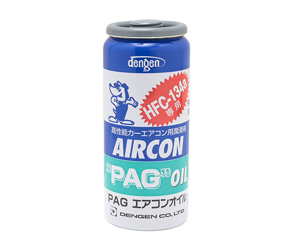 デンゲン PAGオイル入り134aガス缶 50g ガス40g+オイル10g 一般コンプレッサー用 (OG-1040F) (4562396135934) DENGEN