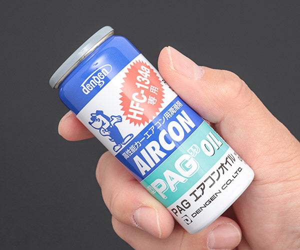 デンゲン PAGオイル入り134aガス缶 50g ガス40g+オイル10g 一般コンプレッサー用 (OG-1040F) (4562396135934) DENGEN