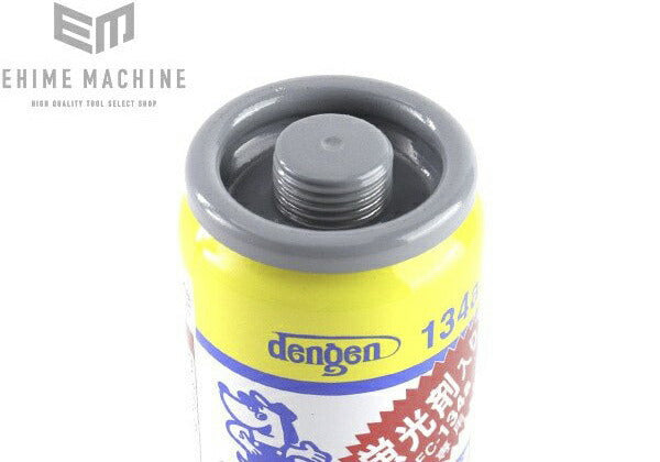 デンゲンのコンプレッサーオイルセットの画像3