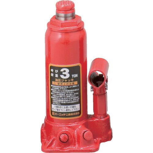 OH 油圧ジャッキ 3T OJ-3T オーエッチ工業