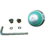 日本正規品 ヴェラ 1/4SQ ラチェットヘッド用修理キット (003648)(4013288169136) ベラ Wera