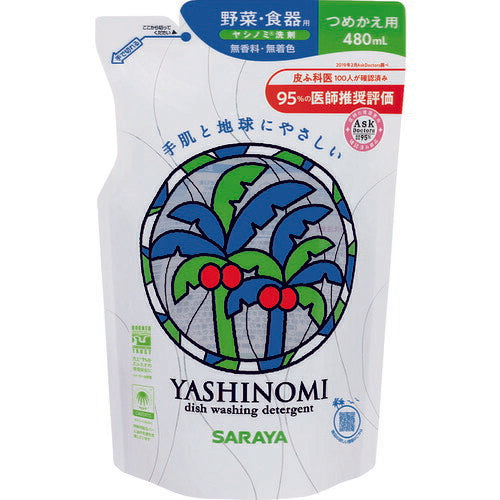 サラヤ 野菜・食器用中性洗剤 ヤシノミ洗剤詰替用 480ml 30987