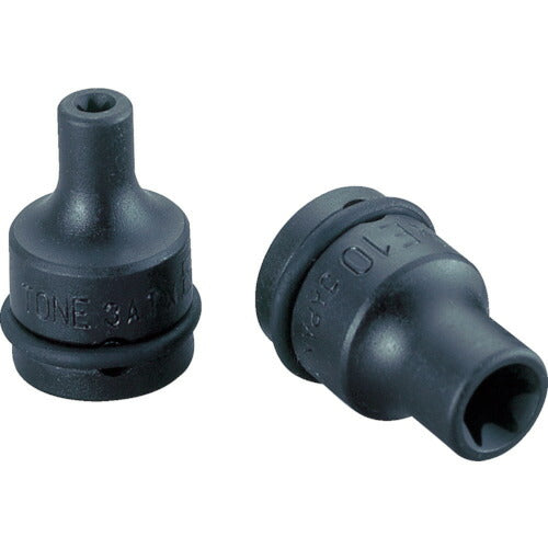 TONE インパクト用ヘックスローブソケット トルクスソケット E4 先端寸法3.84mm (3ATX-E04)(4953488147766) トネ