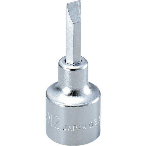 TONE ドライバービットソケット (+)No.3 差込角12.7mm 全長57mm (4H-P3)(4953488196566) トネ